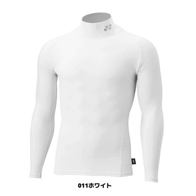 YONEX（ヨネックス） ソフトテニス アンダーシャツ ハイネック長袖