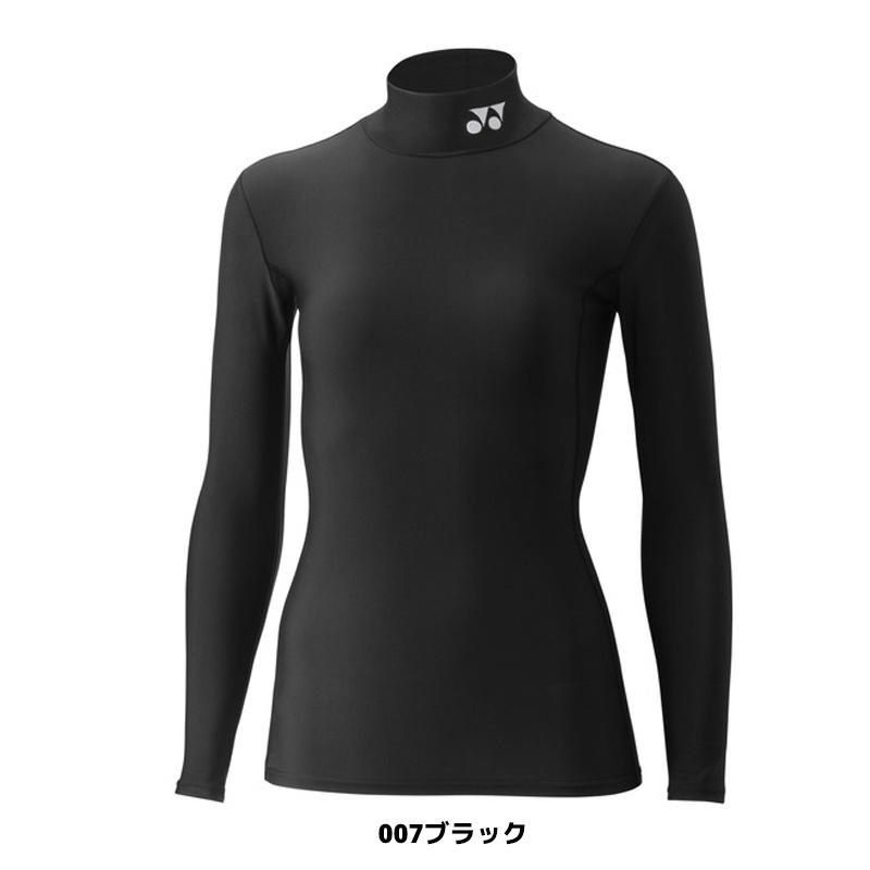 YONEX（ヨネックス） ソフトテニス アンダーシャツ ハイネック長袖