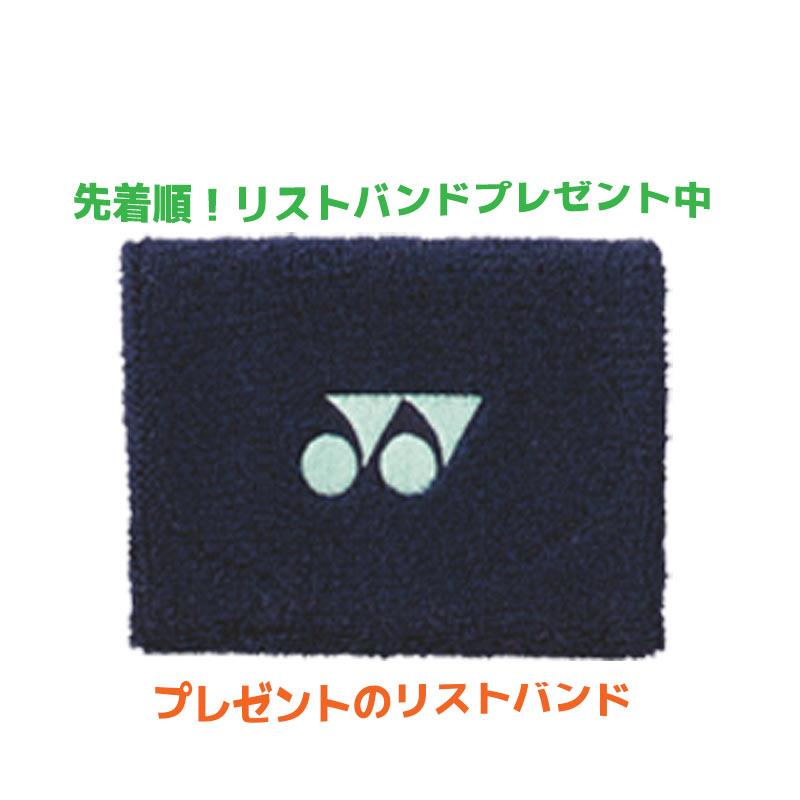 【先着でリストバンドプレゼント実施中】ソフトテニス アンダーパッツ  ヨネックス ウィメンズロングスパッツ STBF2518 レディース 左肩ロゴ入り ストレッチ | YONEX | 01