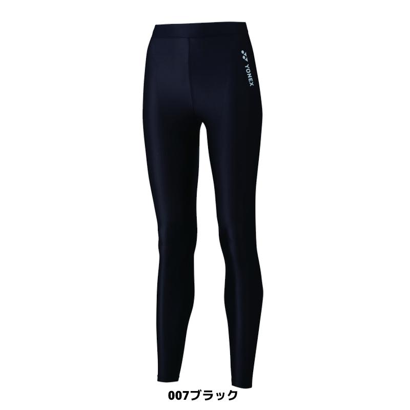 【先着でリストバンドプレゼント実施中】ソフトテニス アンダーパッツ  ヨネックス ウィメンズロングスパッツ STBF2518 レディース 左肩ロゴ入り ストレッチ | YONEX | 02