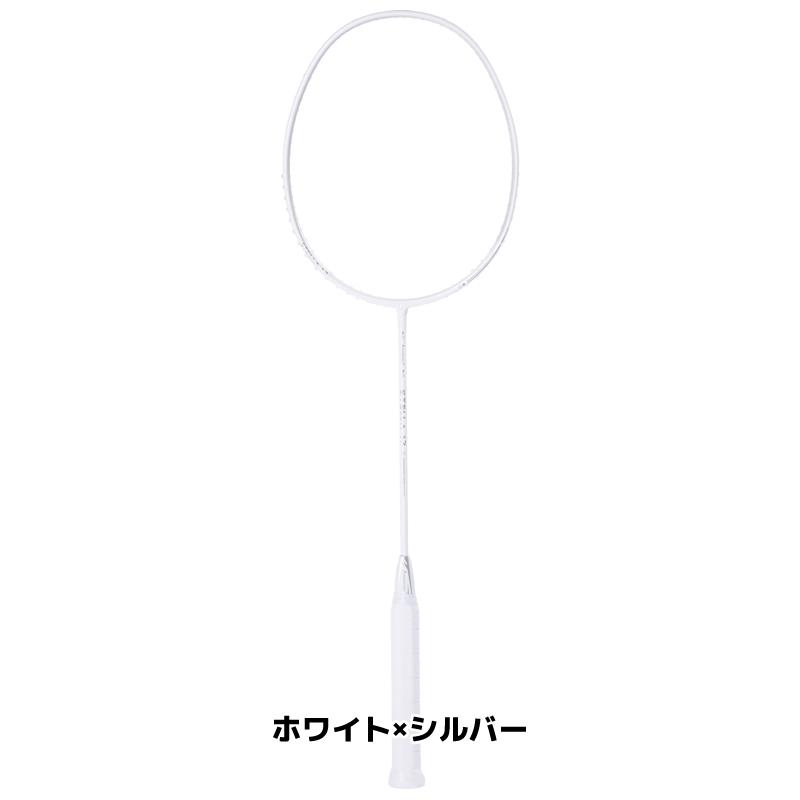 カワサキ（Kawasaki） 【単品1本】バドミントン ラケット STELLA17 S