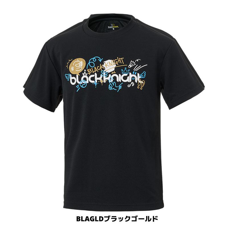 black knight バドミントン ウェア ブラックナイト ドライTシャツ T