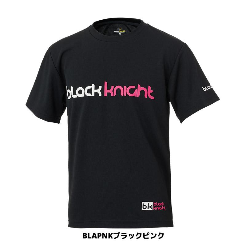 ロゼミューズ　Sporty logo T-shirt UVカット　ブラック black knight バドミントン ウェア ブラックナイト ドライTシャツ T