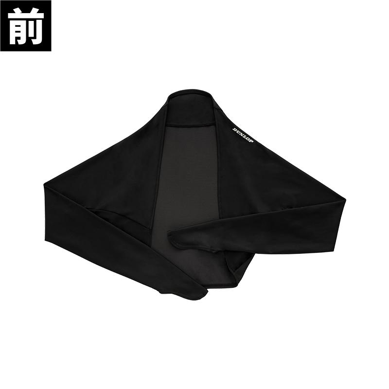 DUNLOP（ダンロップ） ソフトテニス ウェア DUNLOP UVカットボレロ TAC