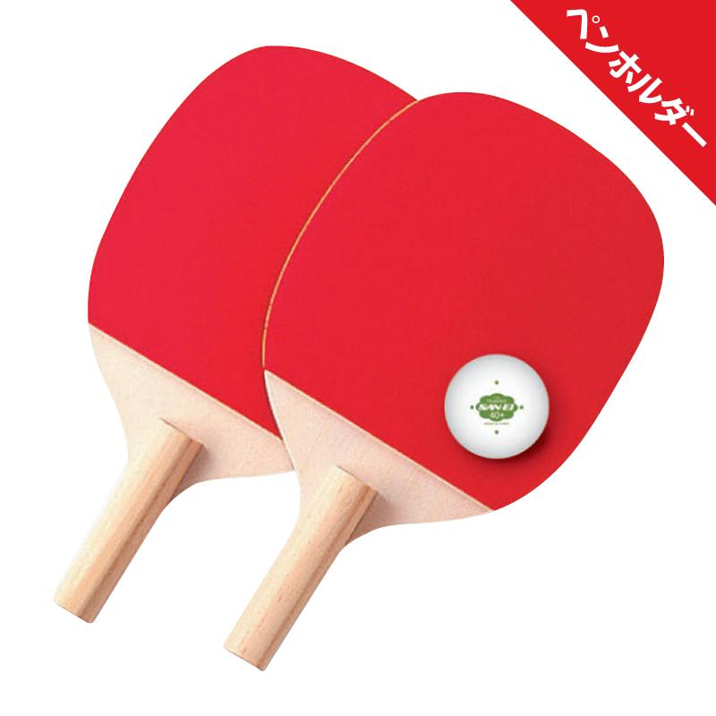 卓球 ラケット カワイ 2本組 ボール4個付き ペンホルダー ボール4球