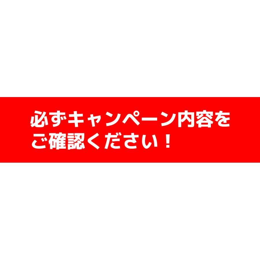 ソフトテニスボール ケンコー（試合用）２ダース NAGASE KENKO ソフトテニス ボール ケンコー ソフトテニスボール