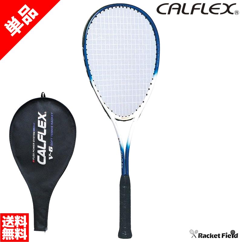 ソフトテニス ラケット カルフレックス CALFLEX レジャー用 ソフトテニスラケット V-6 軟式テニスラケット ソフトテニス ラケット 初心者 テニスラケット 軟式