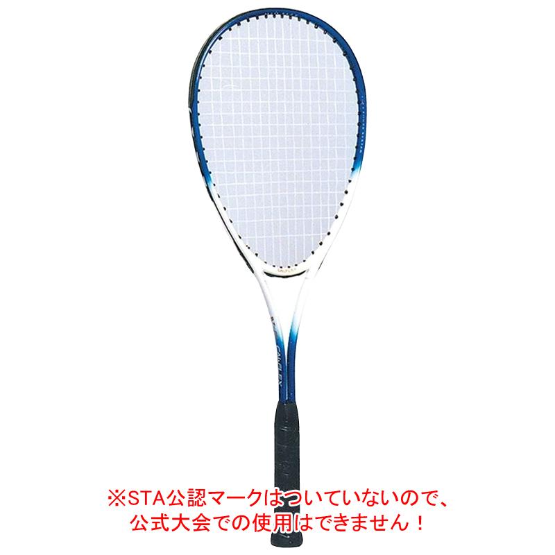 ソフトテニス ラケット 2本セット Amazon | 軟式テニスラケット 2本セット ソフトテニスラケット