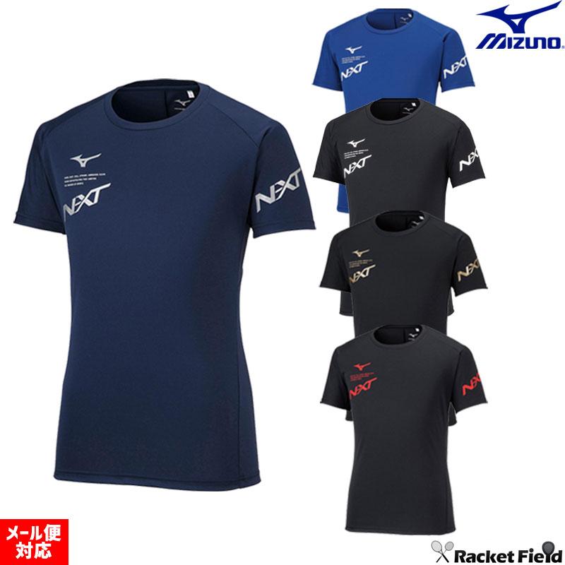 on テニスウェア 新品未使用 Mサイズ N-XT 【限定】ソフトテニス ウェア ミズノ N-XTプラクティスシャツ