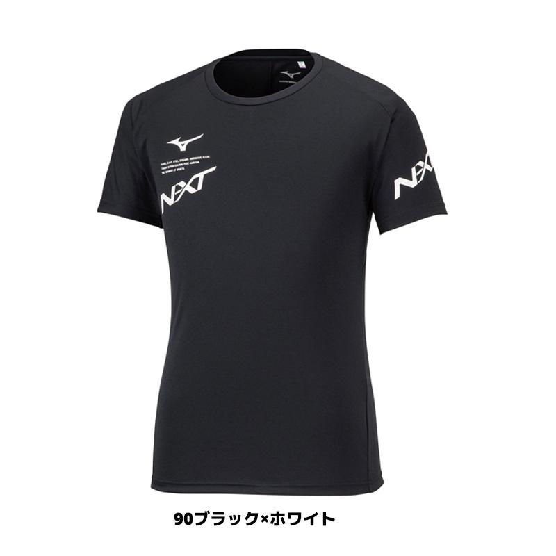 ソフトテニス　ウェア　まとめ売り N-XT 【限定】ソフトテニス ウェア ミズノ N-XTプラクティスシャツ