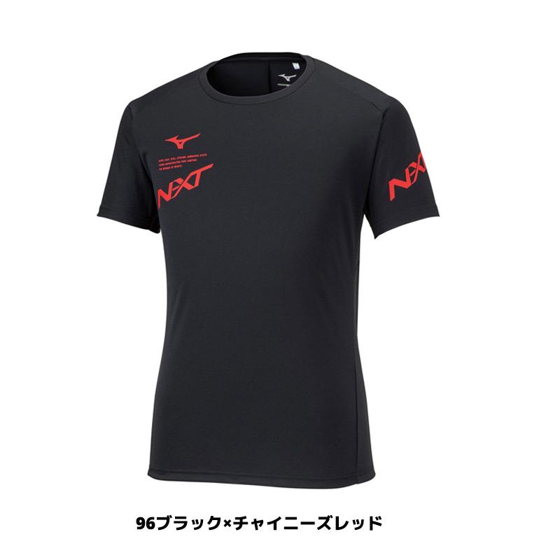 N-XT 【限定】ソフトテニス ウェア ミズノ N-XTプラクティスシャツ