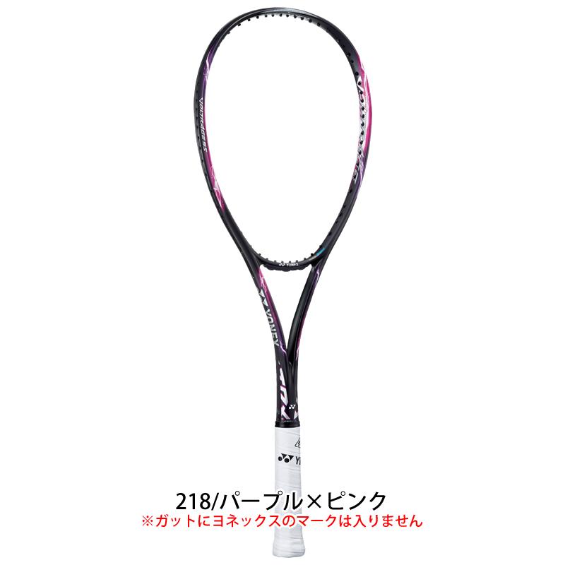 ソフトテニス ラケット ヨネックス ボルトレイジ5S グリップテープ エッジガード3点セット VR5S ストローク 後衛向け 軟式テニス ラケット :VR5S-SET:ラケットフィールドヤフー店 - 通販 - Yahoo!ショッピング ソフトテニス ラケット ヨネックス ボルトレイジ5S グリップテープ エッジガード3点セット VR5S ストローク 後衛向け 軟式テニス ラケット :VR5S-SET:ラケットフィールドヤフー店 - 通販 - Yahoo!ショッピング