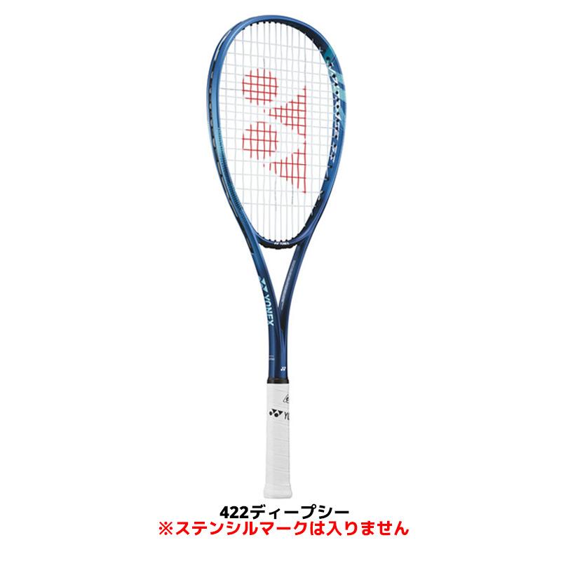 YONEX ソフトテニス ラケット ヨネックス ボルトレイジ5S VR5S YONEX ソフトテニス ラケット ヨネックス ボルトレイジ5S VR5S