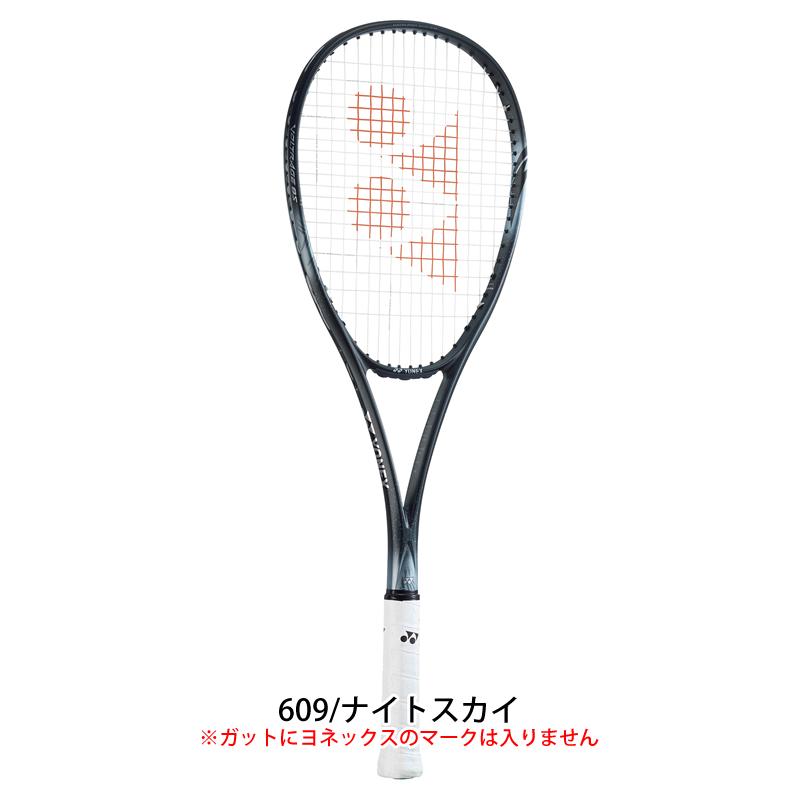 ソフトテニス ラケット ヨネックス ボルトレイジ8S VR8S 