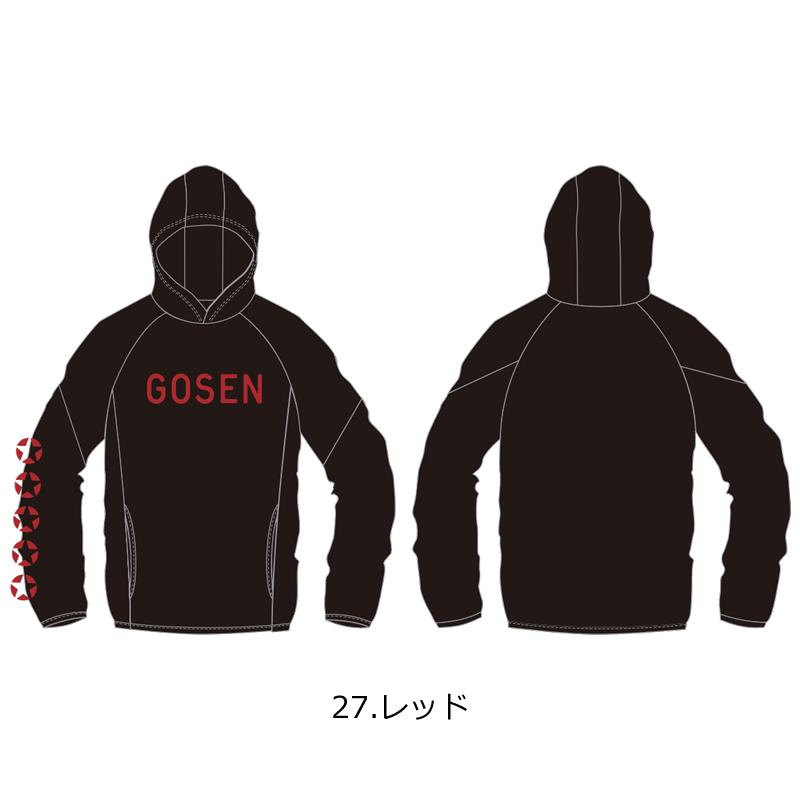 GOSEN（ゴーセン） バドミントン ウェア プルオーバーパーカー W21A01