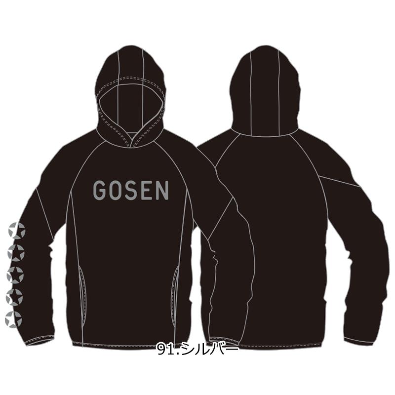 バドミントン ウェア ゴーセン GOSEN プルオーバーパーカー W21A01 長袖 ソフトテニス メンズ ユニセックス :W21A01:ラケットフィールドヤフー店 - 通販 - Yahoo!ショッピング バドミントン ウェア ゴーセン GOSEN プルオーバーパーカー W21A01 長袖 ソフトテニス メンズ ユニセックス :W21A01:ラケットフィールドヤフー店 - 通販 - Yahoo!ショッピング