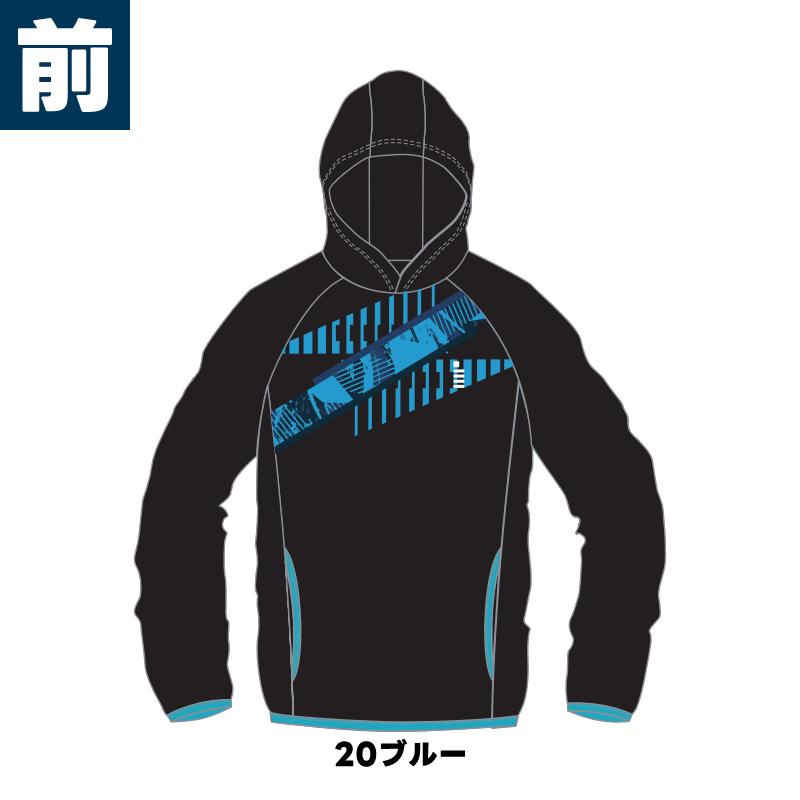 GOSEN（ゴーセン） 【数量限定】バドミントン ウェア プルオーバー