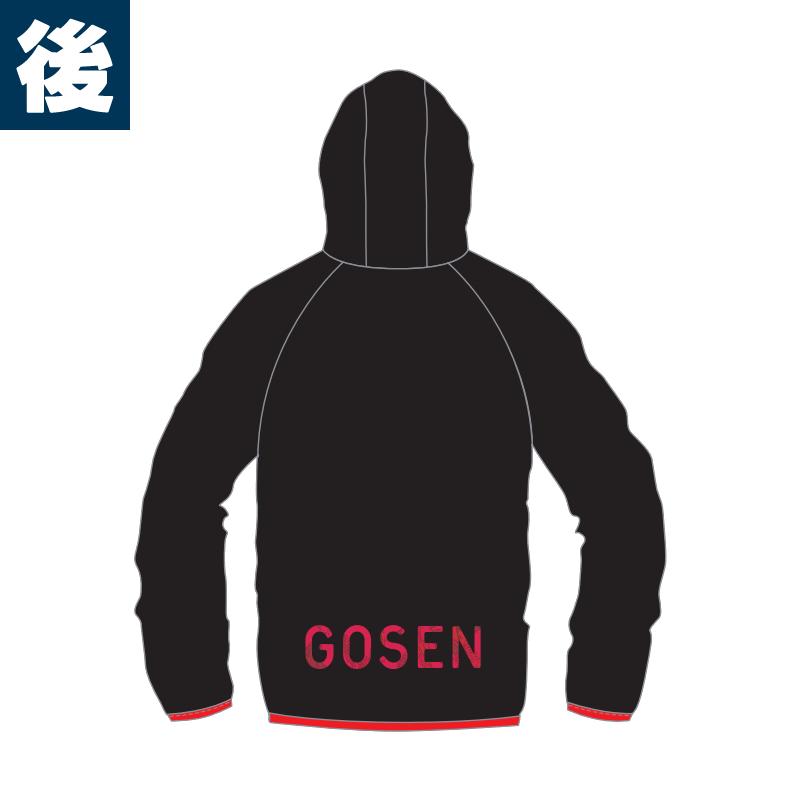 ゴーセン　パーカー　ソフトテニス GOSEN（ゴーセン） 【数量限定】バドミントン ウェア プルオーバー
