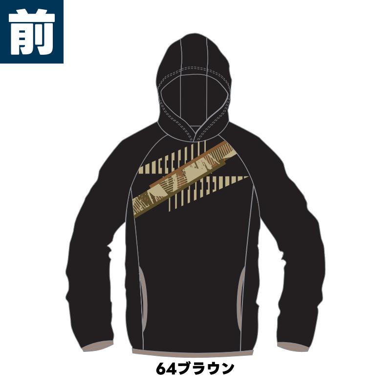 GOSEN パーカー 長袖 ブラック ベージュ ホワイト GOSEN（ゴーセン） 【数量限定】バドミントン ウェア プルオーバー