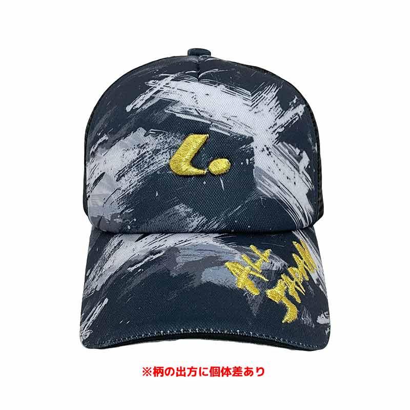 LUCENT ソフトテニス ルーセント キャップ ユニセックス XLE353 ALL