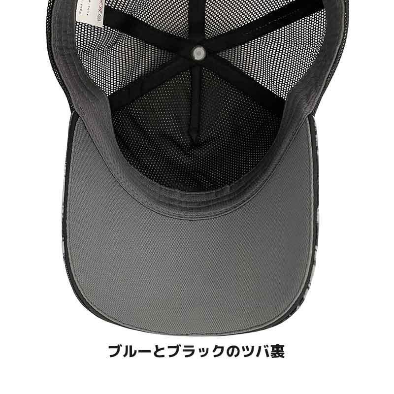 LUCENT（ルーセント） ソフトテニス キャップ ユニセックス XLE353 ALL