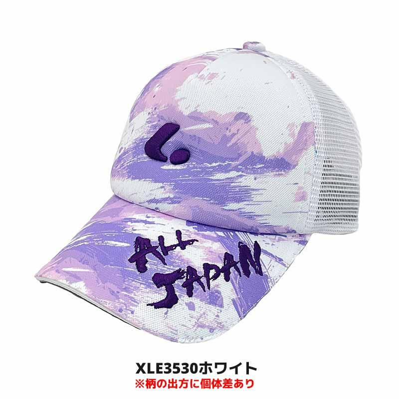 LUCENT（ルーセント） ソフトテニス キャップ ユニセックス XLE353 ALL
