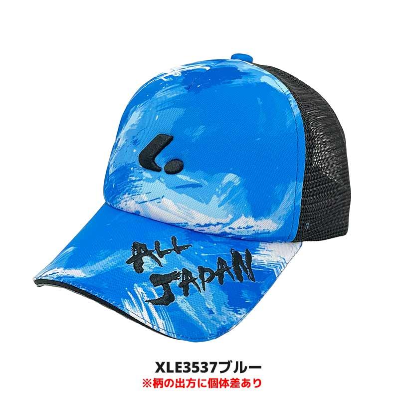 LUCENT（ルーセント） ソフトテニス キャップ ユニセックス XLE353 ALL