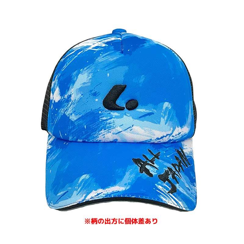 LUCENT ソフトテニス ルーセント キャップ ユニセックス XLE353 ALL