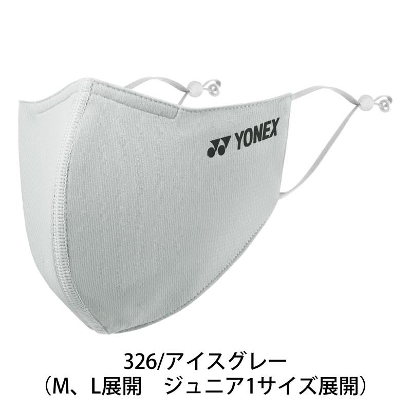新品　YONEX   マスク　　サイズM   10枚セット YONEX（ヨネックス） ベリークールフェイスマスク AC486 AC486J 大人