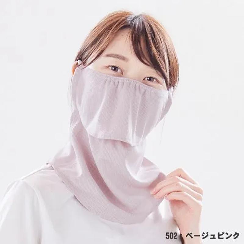日焼け防止 マスク ヤケーヌ スタンダード スナップボタン フェイス マスク 丸福繊維 UVカットマスク 日焼け防止 YAKeNU UV CUT MASK 紫外線対策 racketfield |  | 02