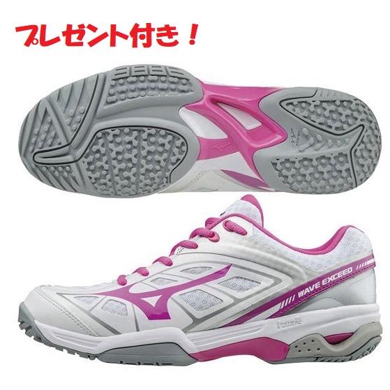 MIZUNO（ミズノ） 【グリップテープをプレゼント！】【在庫限り