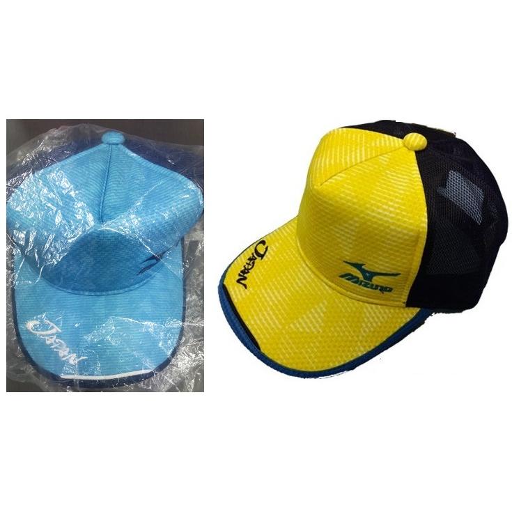 MIZUNO（ミズノ） 【在庫限り】MIZUNO JAPAN ソフトテニス 日本代表