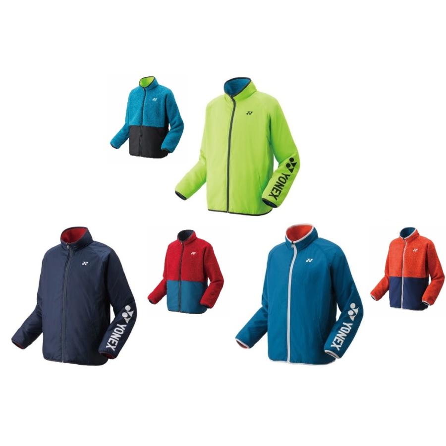 YONEX 【在庫限り】 (ヨネックス) ユニ ボアリバーシブル YONEX 【在庫限り】 (ヨネックス) ユニ ボアリバーシブル