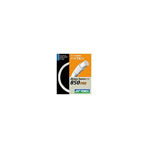 YONEX (ヨネックス） エアロンスーパー850プロ （ATG850P） : ラケット