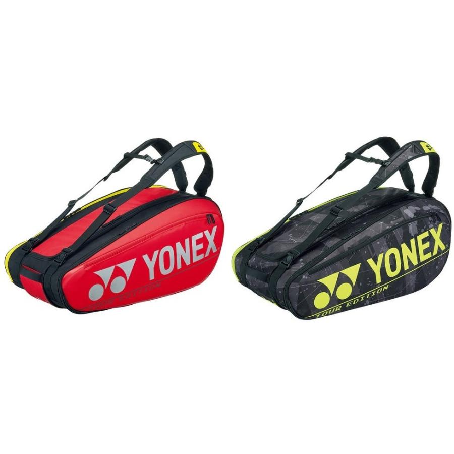 在庫限り】YONEX (ヨネックス) ラケットバック9 （リュック付