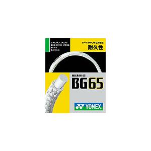 YONEX (ヨネックス) ミクロン65 （BG65）｜racket-shop-f