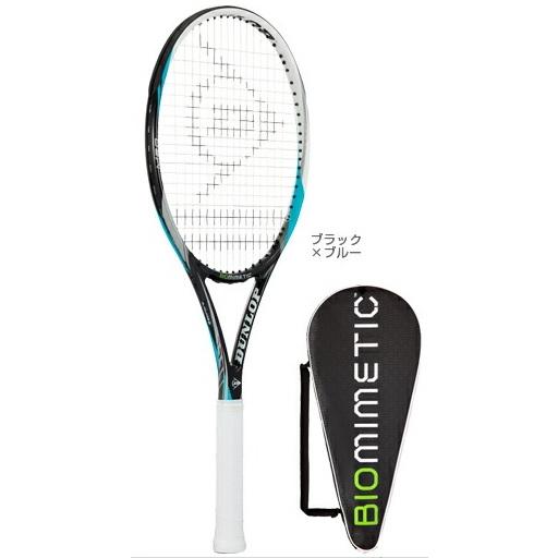 海外正規品☆HEAD EXTREME TEAM L 900 ラケット 2本セット