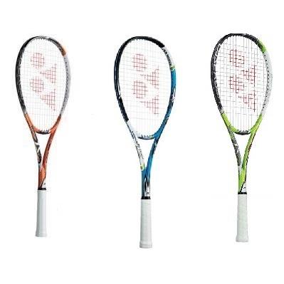 【フレームのみ】 (YONEX) ヨネックス レーザーラッシュ1S [LR1S] ソフトテニスラケット 【加工費無料】｜racket-shop-f