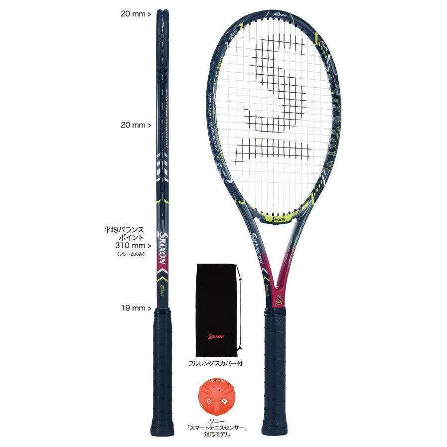 ガット代無料】 SRIXON （スリクソン） レヴォ CX2.0 ツアー [SR21702 
