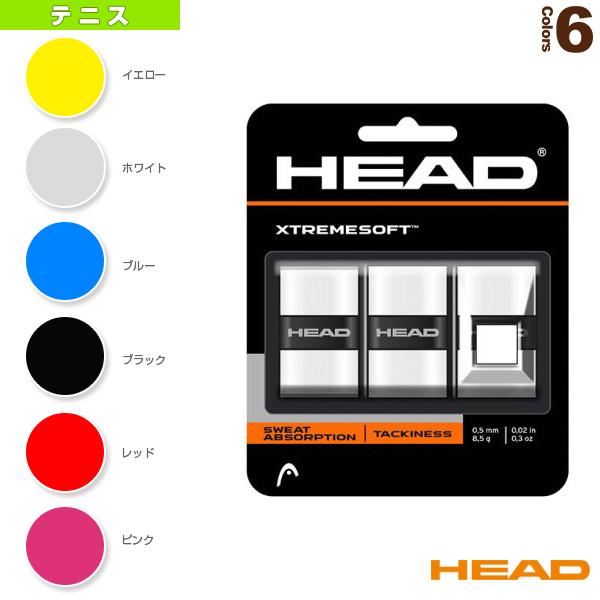 【PayPay祭★P3倍】ヘッド テニスアクセサリ・小物 XtremeSoft/エクストリームソフト/3本入『285104』 | HEAD