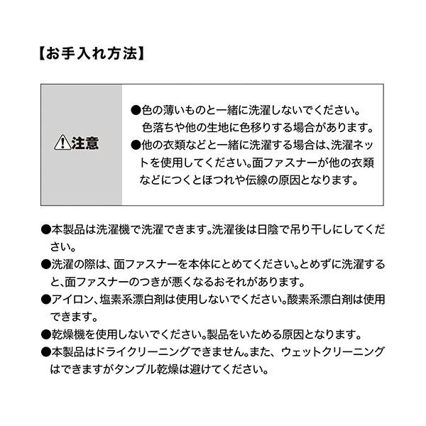 ザムスト オールスポーツサポーターケア商品 足首用サポーター FA-1 3701 | ザムスト | 05
