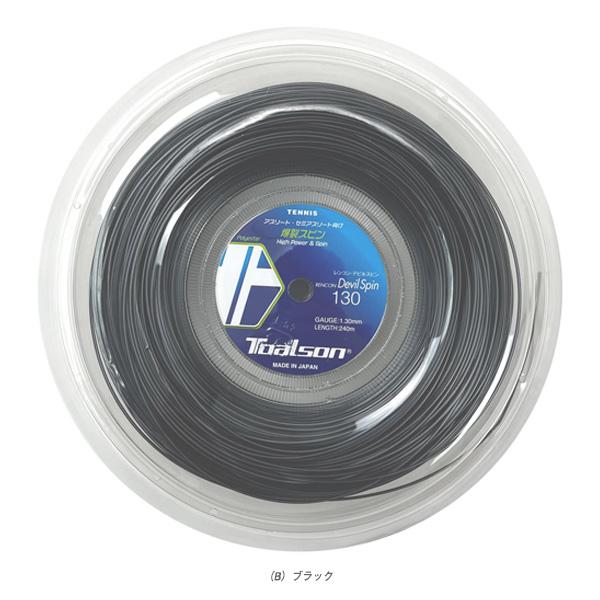 トアルソン テニスストリング『ロール他』 レンコン デビルスピン RENCON DEVIL SPIN 240mロール 7352512/7353012の画像