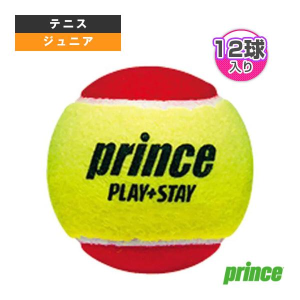 プリンス テニスボール ステージ3レッドボール STAGE 3 RED BALL 12球入 7G329 子供用 | Prince