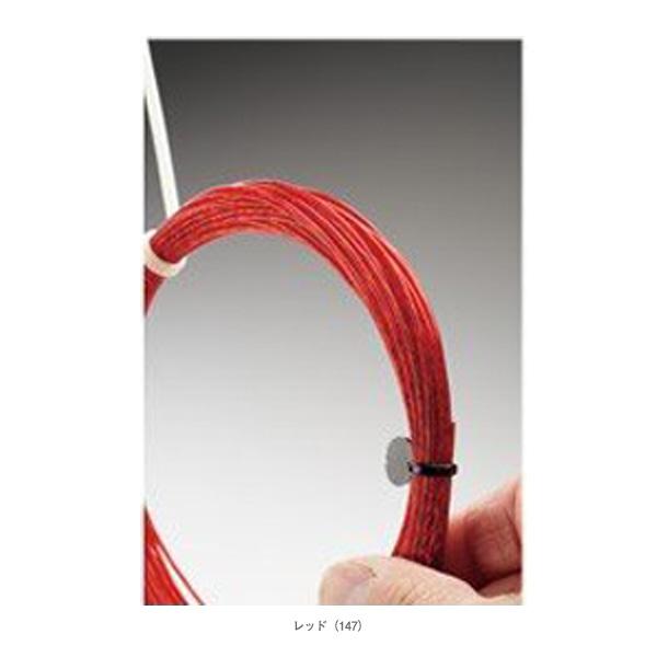 プリンス テニスストリング『単張』 ライトニングXX16 LIGHTNING XX16 7J398 | プリンス | 04