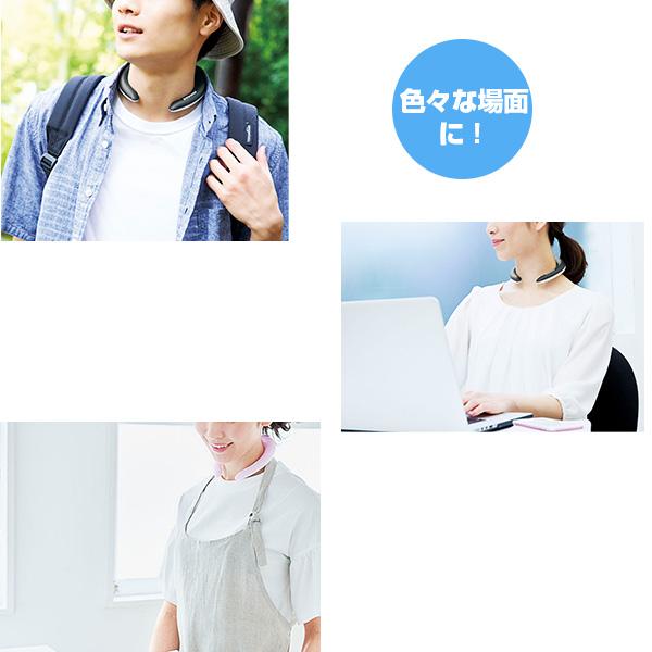 その他 オールスポーツアクセサリ・小物 COOLOOP/アイスネックリング『91031/91032/91033/91034/91035』 |  | 10