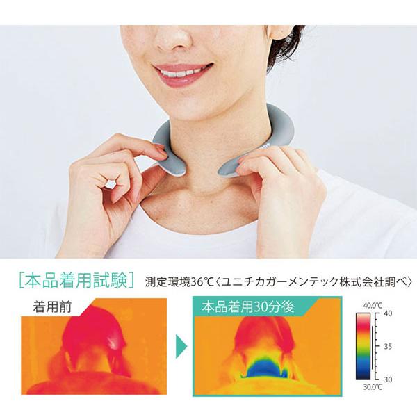 その他 オールスポーツアクセサリ・小物 COOLOOP/アイスネックリング『91031/91032/91033/91034/91035』 |  | 07