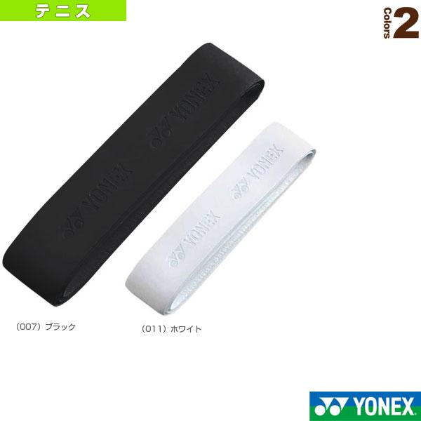 ヨネックス テニスアクセサリ・小物 シンセティックレザーエクセルコアグリップ AC126 ソフトテニス | YONEX