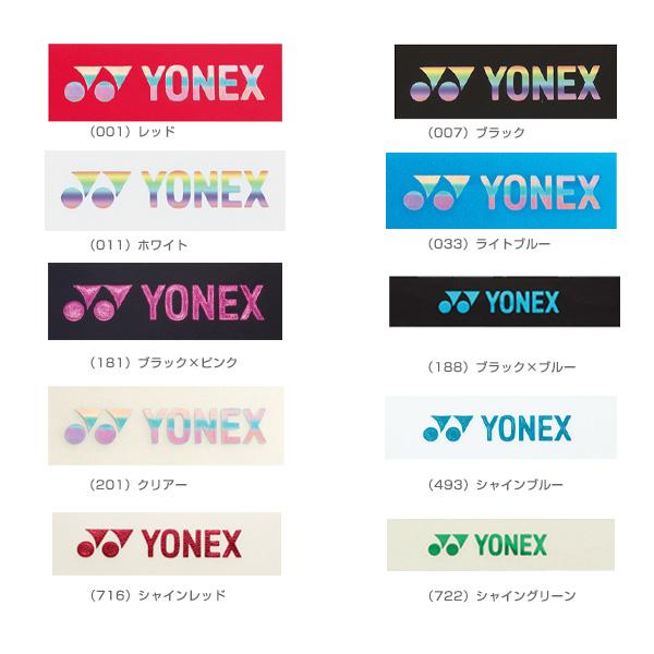 YONEX（ヨネックス） テニスアクセサリ・小物 エッジガード5 ラケット1
