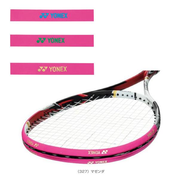 ヨネックス テニスアクセサリ・小物 エッジガード5 ラケット3本分 AC158 | YONEX | 03