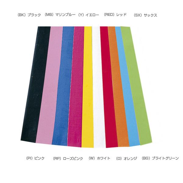 ゴーセン テニスアクセサリ・小物 スーパーグリップロング 1本入 AC26L | GOSEN | 01